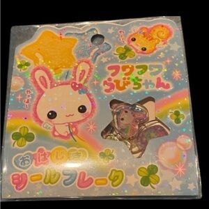 Cute Star and Bunny Sticker Flakes